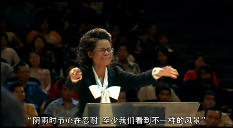 季节变幻剧照的剧照