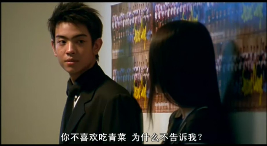 季节变幻剧照的剧照