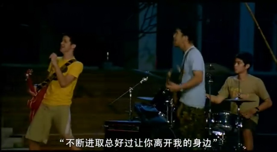 季节变幻剧照的剧照