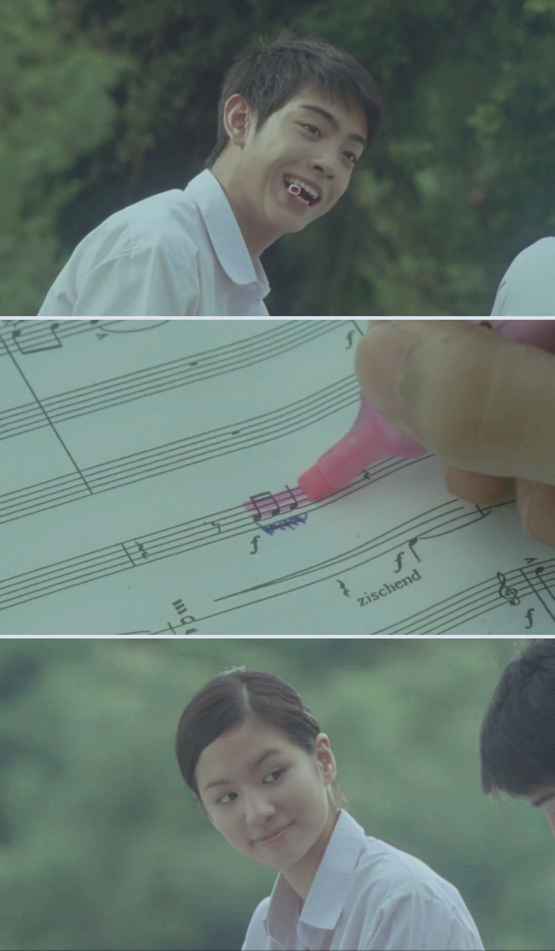 季节变幻剧照的剧照