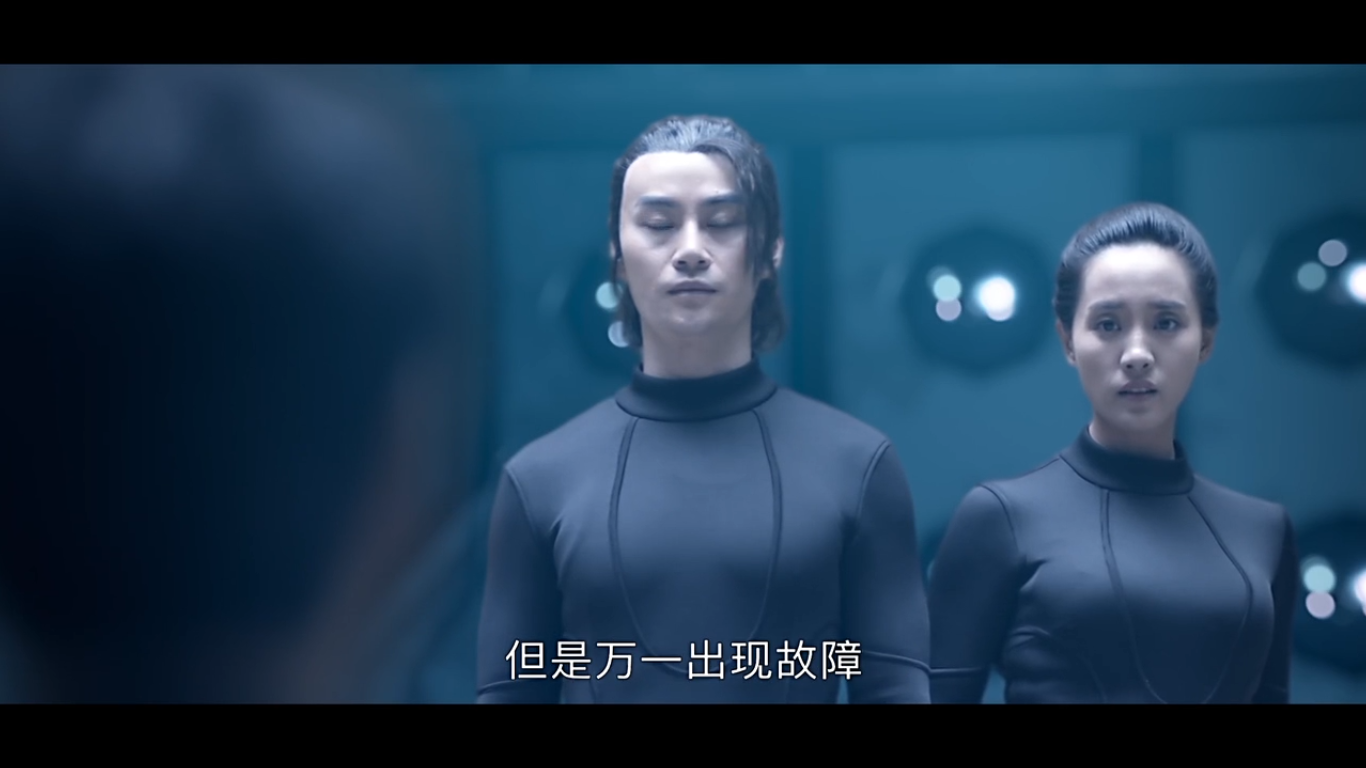 功夫机器侠剧照的剧照