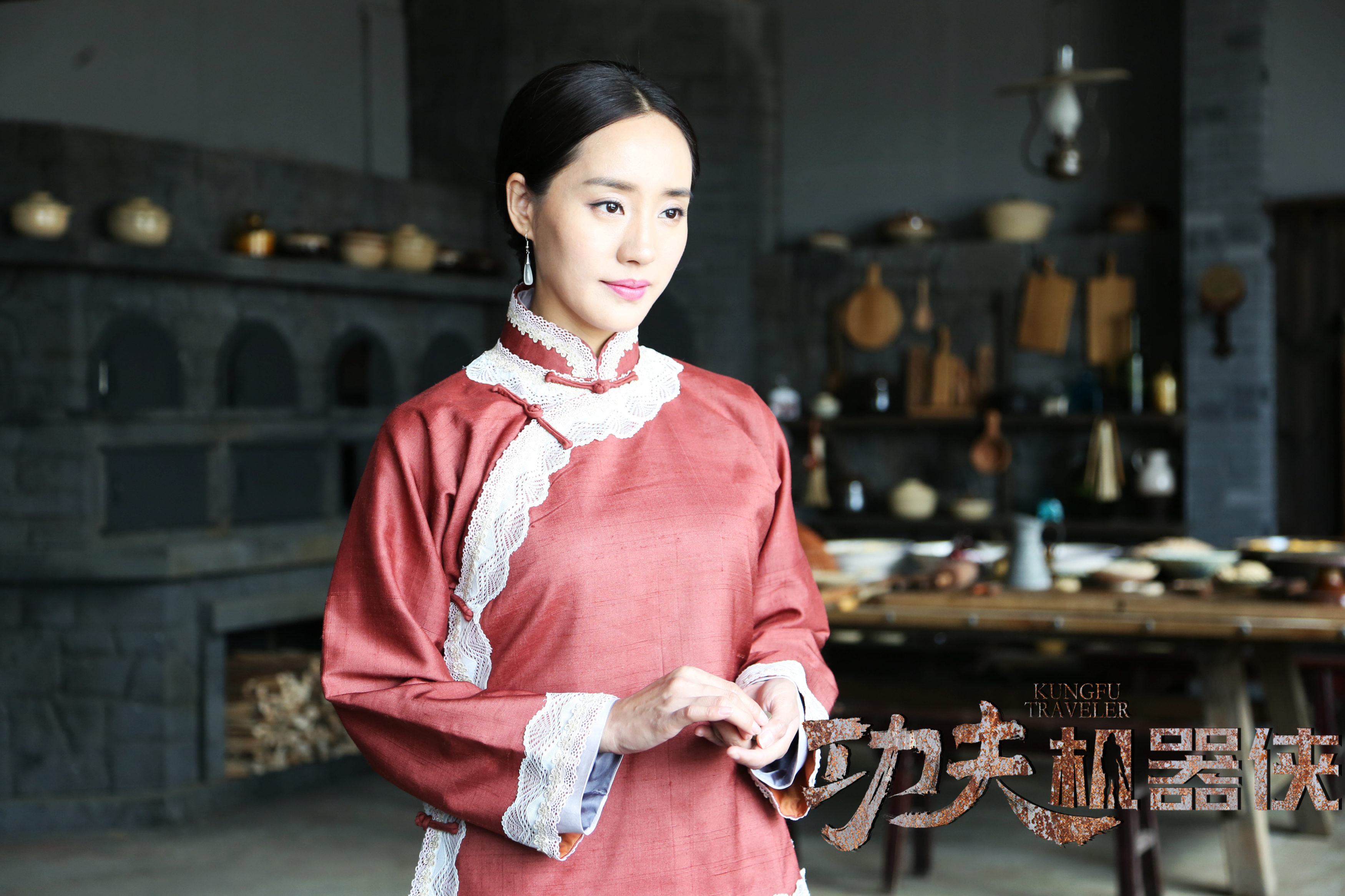 功夫机器侠剧照的剧照