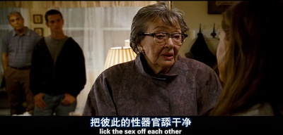 二流警探剧照的剧照