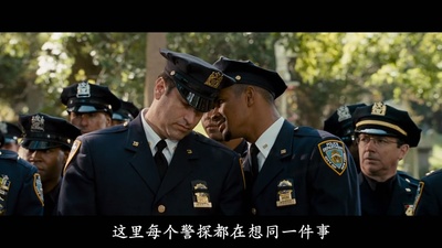 二流警探剧照的剧照