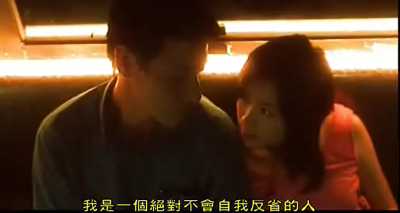 男人四十剧照的剧照