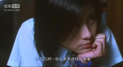 男人四十剧照的剧照