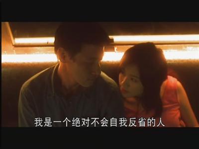 男人四十剧照的剧照