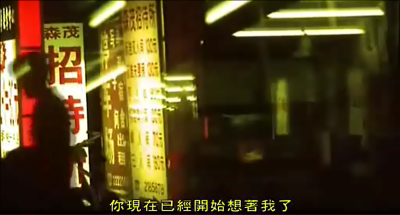 男人四十剧照的剧照