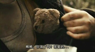 明天会更好剧照的剧照