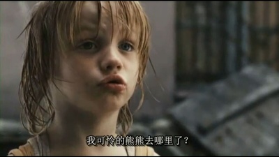 明天会更好剧照的剧照