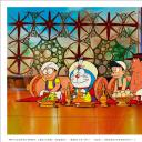 哆啦A梦：大雄的阿拉伯之夜剧照