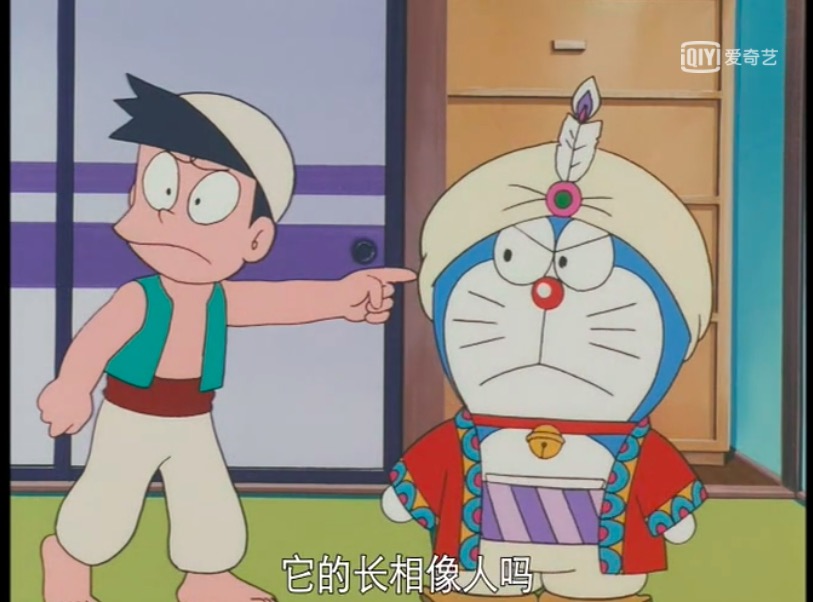 哆啦A梦：大雄的阿拉伯之夜剧照的剧照