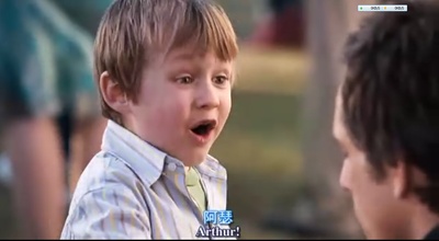 拜见岳父大人3剧照的剧照