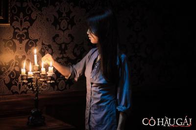 侍女剧照的剧照