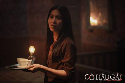 侍女剧照的剧照