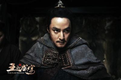 王的盛宴剧照的剧照