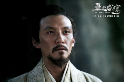 王的盛宴剧照的剧照