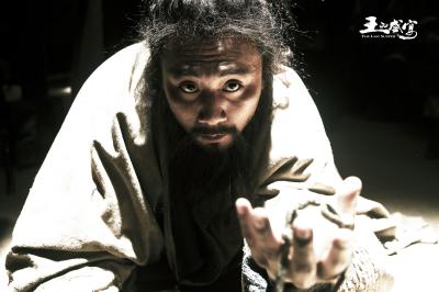 王的盛宴剧照的剧照