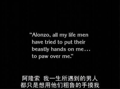 未知者剧照的剧照