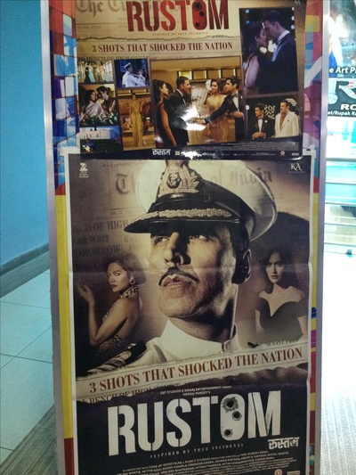 三枪隐情剧照的剧照