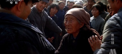 焦裕禄剧照的剧照