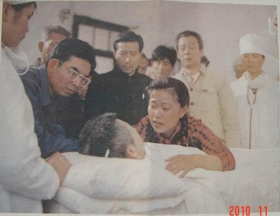 焦裕禄剧照的剧照