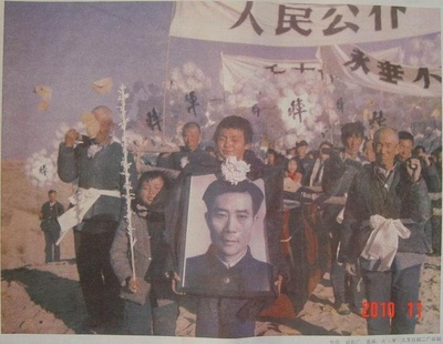 焦裕禄剧照的剧照