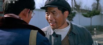 焦裕禄剧照的剧照