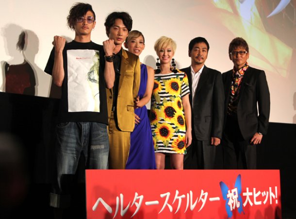 狼狈剧照的剧照