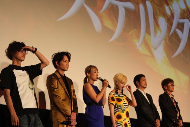 狼狈剧照的剧照