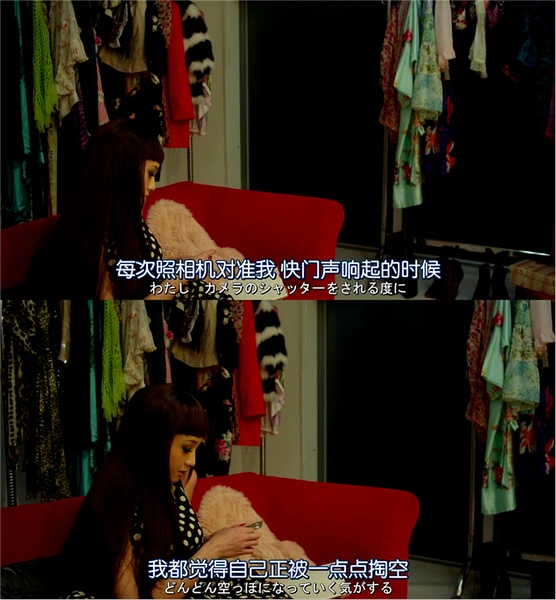 狼狈剧照的剧照