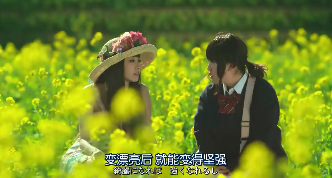 狼狈剧照的剧照