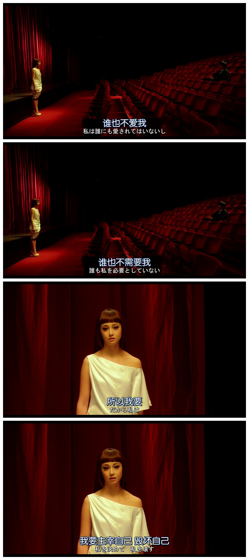 狼狈剧照的剧照