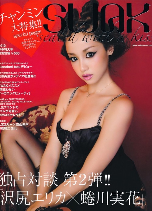 狼狈剧照的剧照