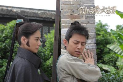 仙球大战剧照的剧照