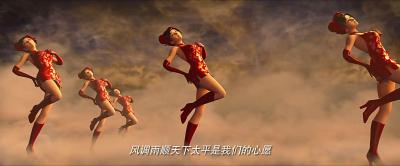 仙球大战剧照的剧照