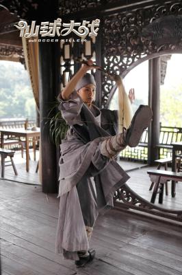 仙球大战剧照的剧照