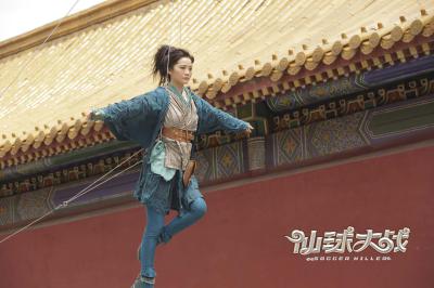 仙球大战剧照的剧照