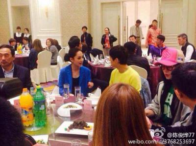 仙球大战剧照的剧照