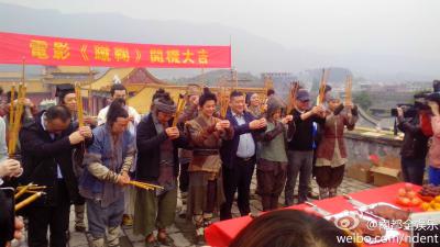 仙球大战剧照的剧照