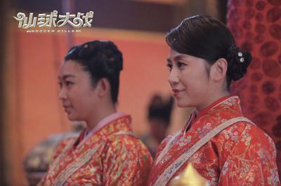 仙球大战剧照的剧照