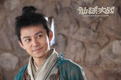 仙球大战剧照的剧照