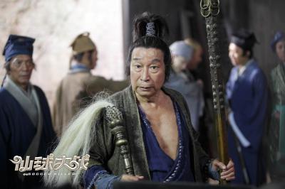 仙球大战剧照的剧照