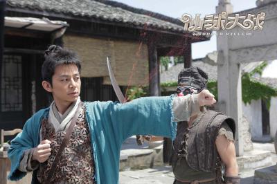 仙球大战剧照的剧照