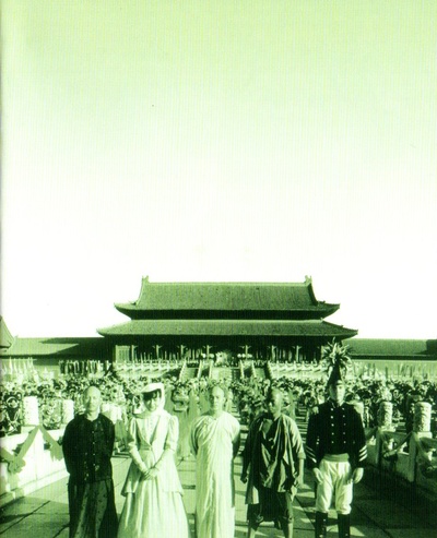 黄飞鸿之三：狮王争霸剧照的剧照