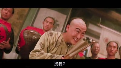 黄飞鸿之三：狮王争霸剧照的剧照