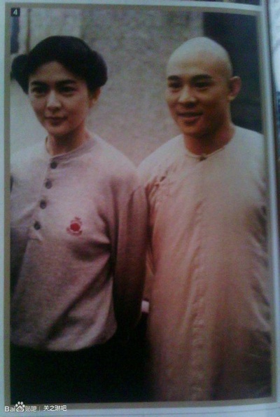 黄飞鸿之三：狮王争霸剧照的剧照