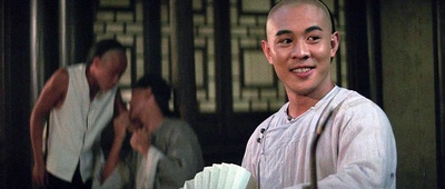 黄飞鸿之三：狮王争霸剧照的剧照