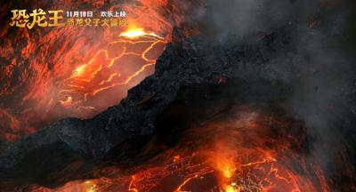 恐龙王剧照的剧照