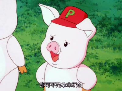 哆啦A梦：大雄和发条都市剧照的剧照